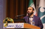 محمدرضا نوایی لواسانی سرپرست جدید منطقه آزاد کیش