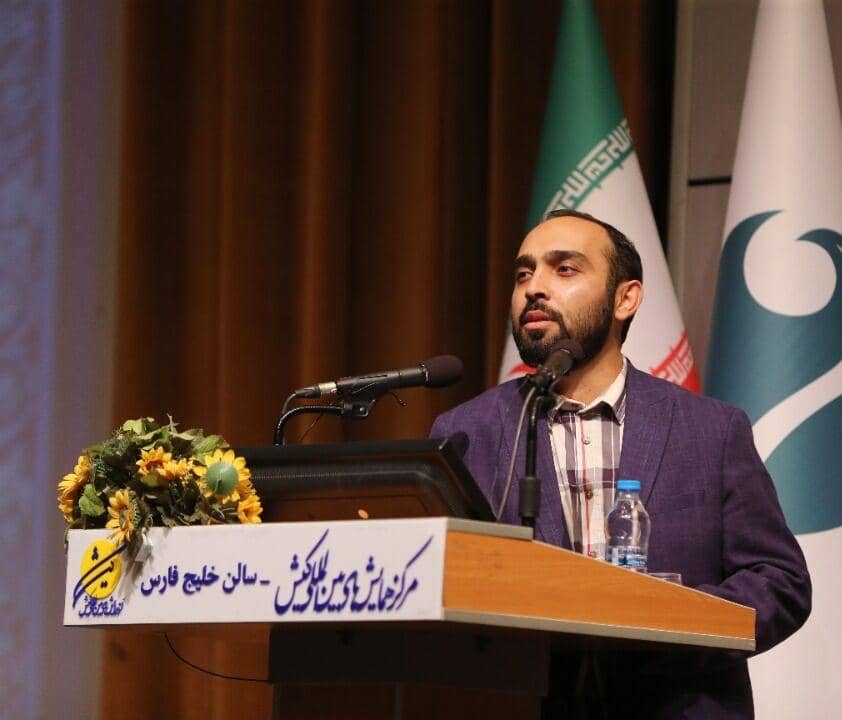 محمدرضا نوایی لواسانی سرپرست جدید منطقه آزاد کیش