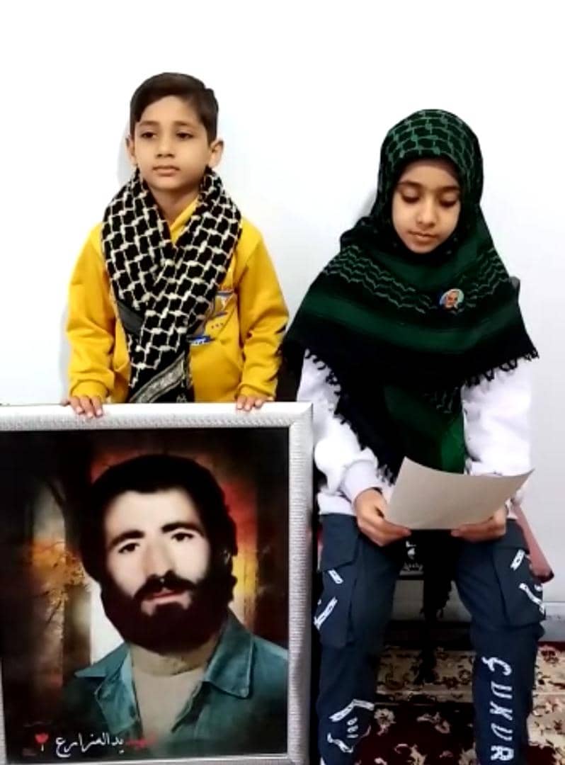 بازخوانی بخشی از وصیت نامه شهید یداله زارع توسط  خبرنگار کودک و نوجوان پایگاه خبری شهید یاران