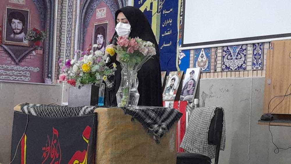 برگزاری یادواره شهدا در مدرسه شهید برهانی اصفهان