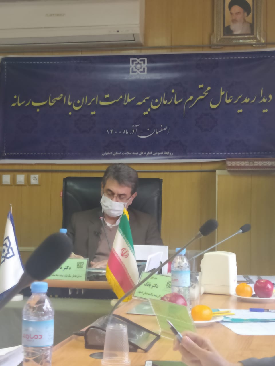 مدیر عامل سازمان بیمه سلامت ایران در جمع اصحاب رسانه