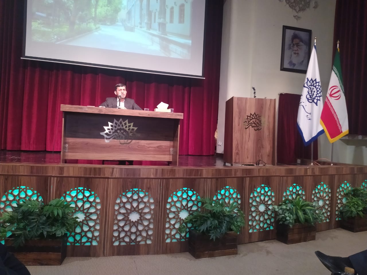 نشست «بررسی جرایم اقتصادی» در اصفهان برگزار شد