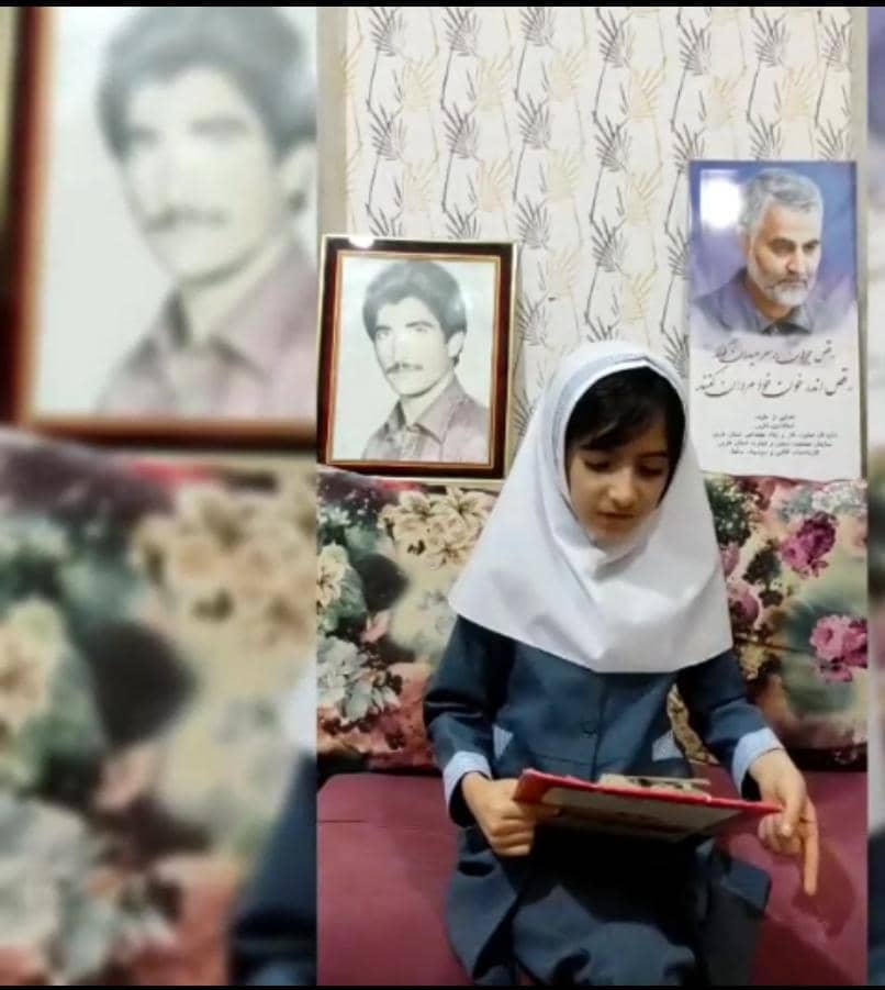 بازخوانی بخشی از وصیت نامه شهید  علی محمد کرمی شیرازی  توسط خبرنگار کودک و نوجوان پایگاه خبری شهید یاران