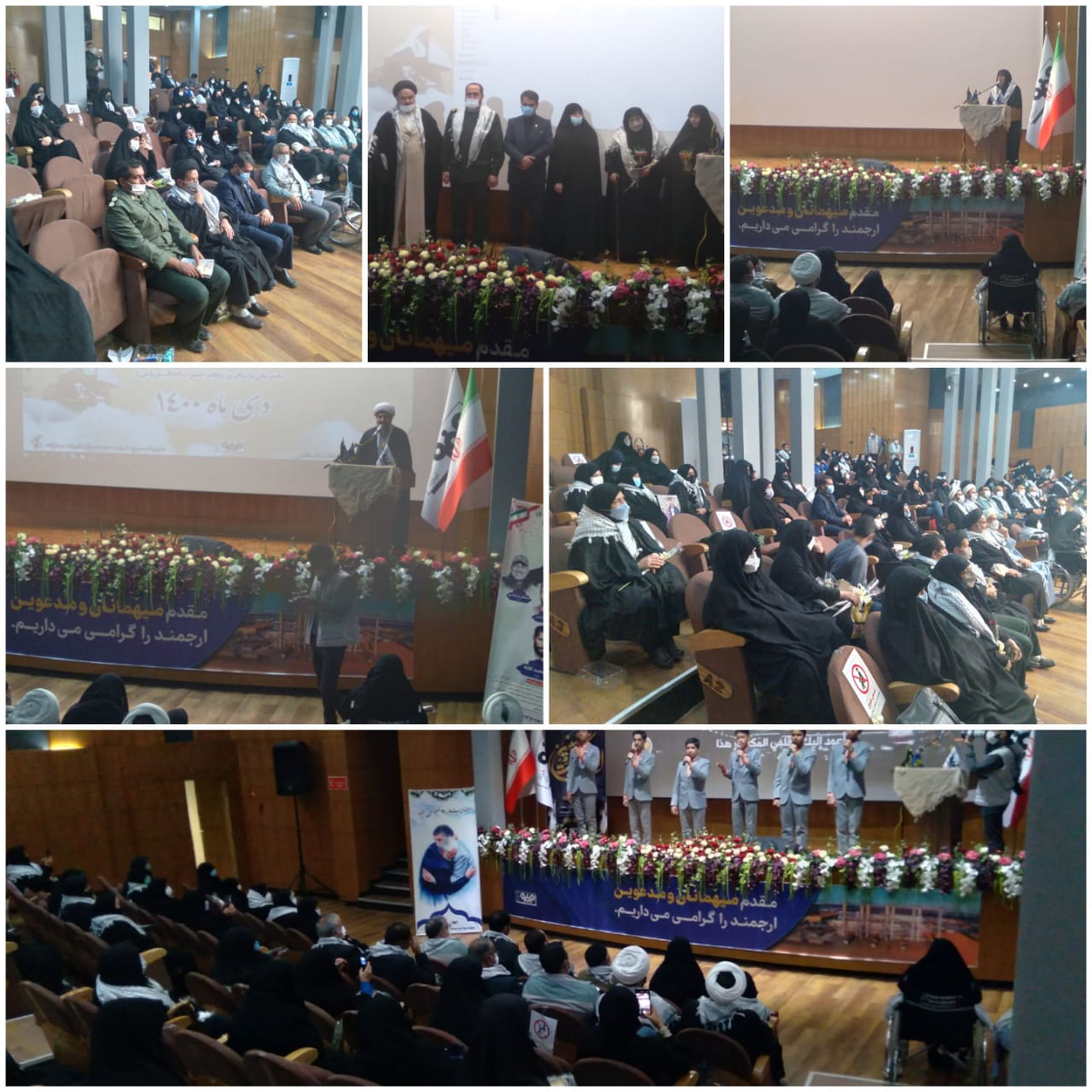 کنگره ملی سرداران و۶۰۰شهید شهرستان مبارکه برگزار شد