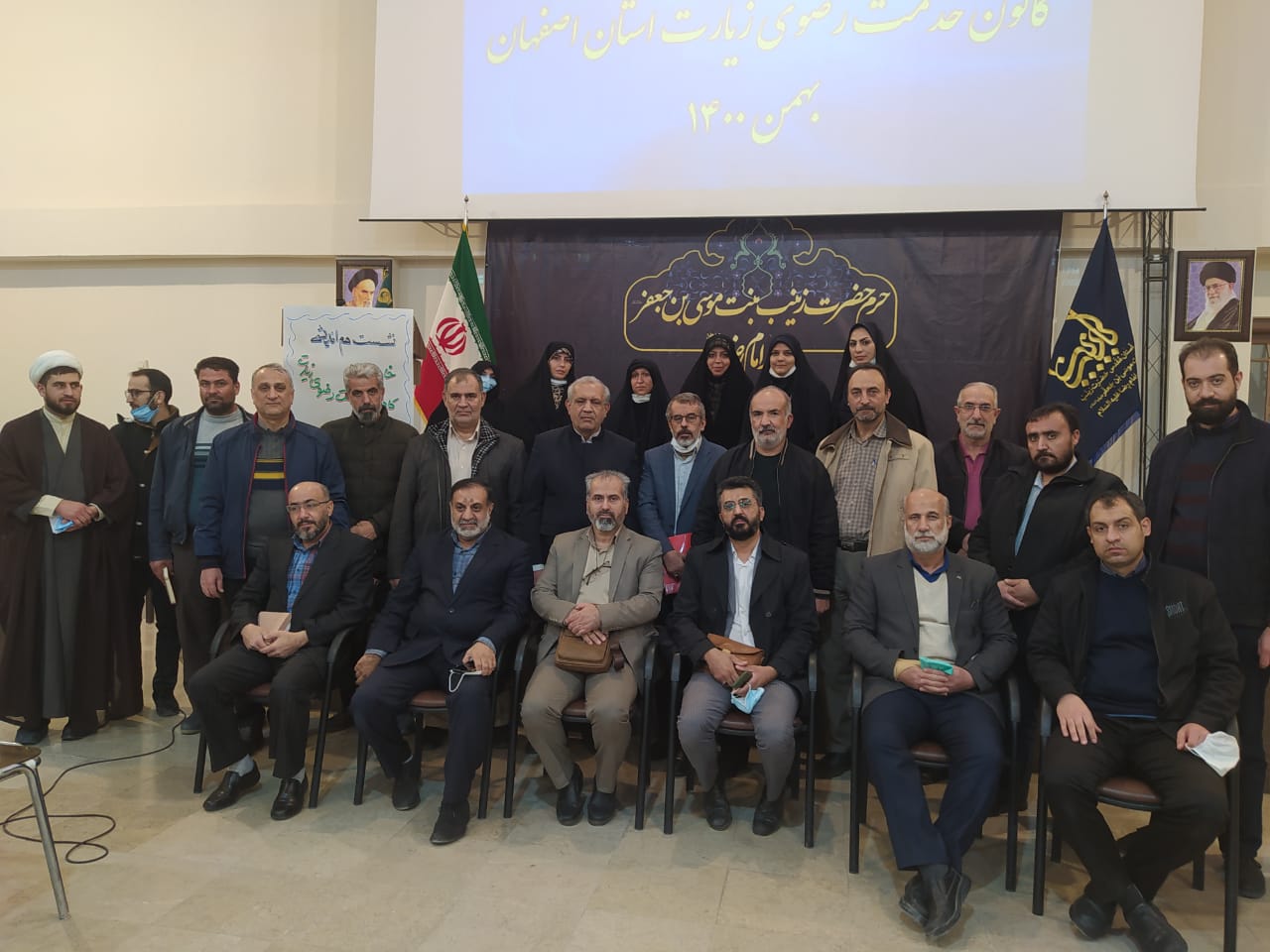 نخستین نشست هم اندیشی خادمیاران کانون خدمت رضوی زیارت استان اصفهان پس از دوران اوج کرونا برگزار شد