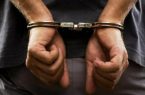 ‍ ‍  سه حفار غیرمجاز در هورامان دستگیر شدند