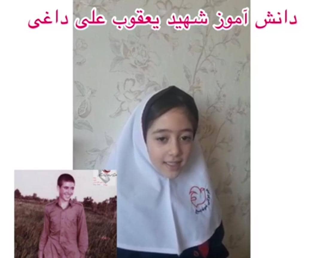 بازخوانی بخشی از وصیت نامه شهیدیعقوب علی داغی توسط خبرنگار کودک و نوجوان پایگاه خبری شهید یاران