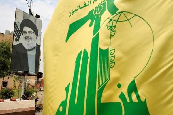 پیام تسلیت حزب الله لبنان به مناسبت رحلت آیت‌الله «صافی گلپایگانی»
