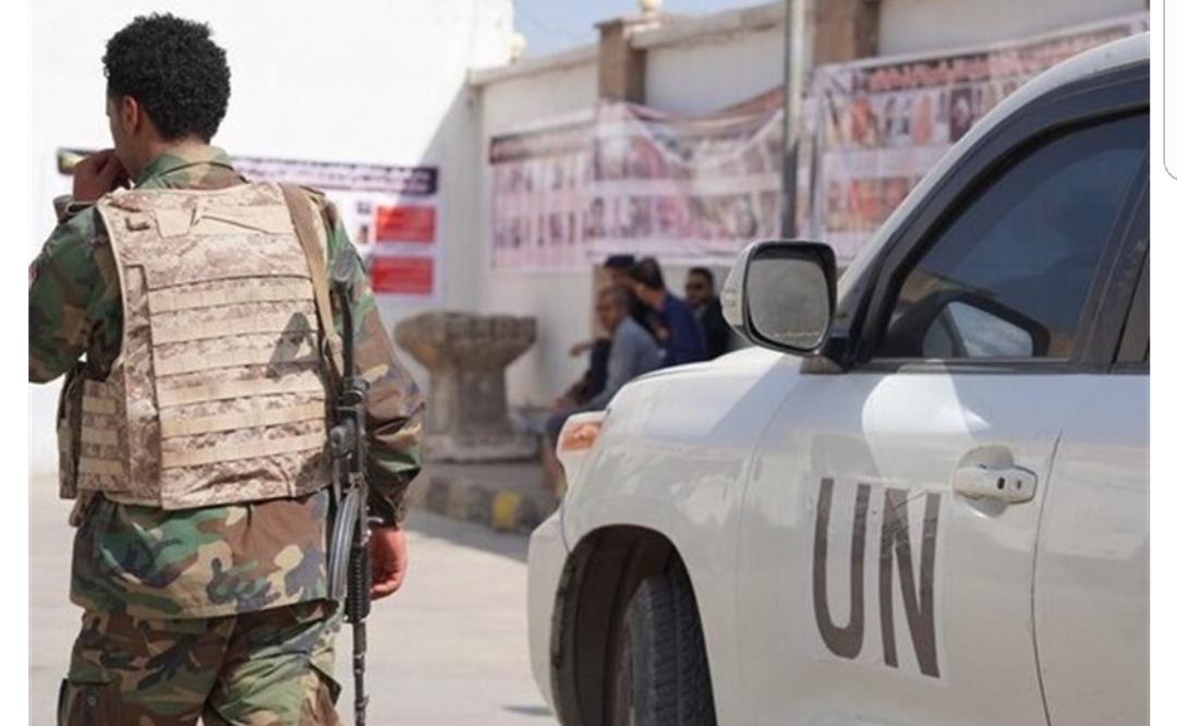 ربوده شدن ۵ نفر از کارکنان سازمان ملل در جنوب یمن