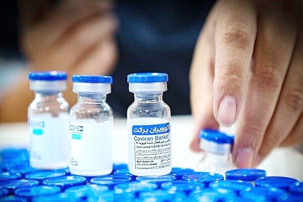 تولید ۶۰ میلیون دُز واکسن برکت/ مجوز مطالعه بالینی نخستین واکسن ایرانی اومیکرون صادرشد