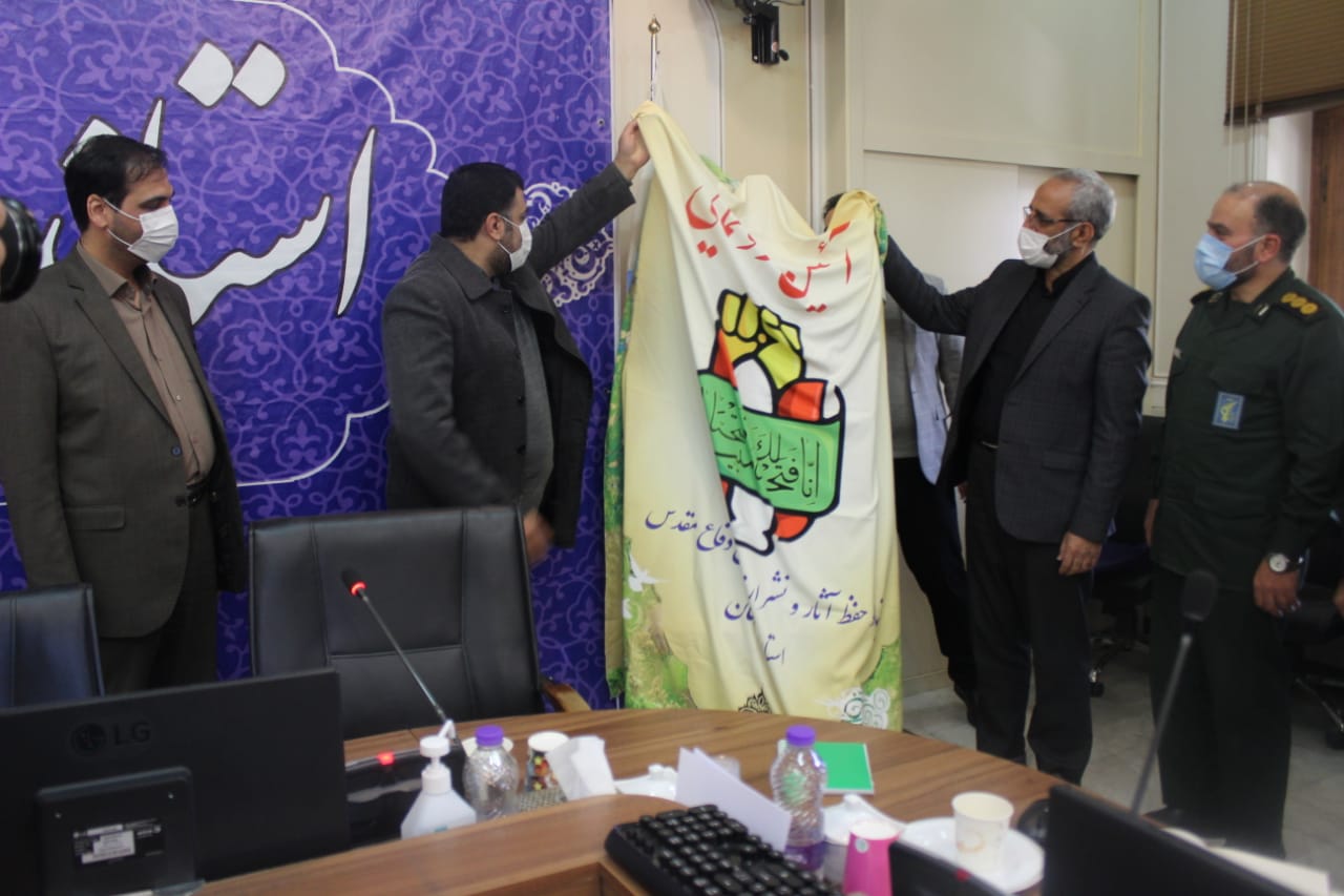 همزمان با سالروز شهادت شهید خرازی انجام شد:<br>رونمایی از پوستر ششمین جشنواره ملی هنری فانوس در اصفهان