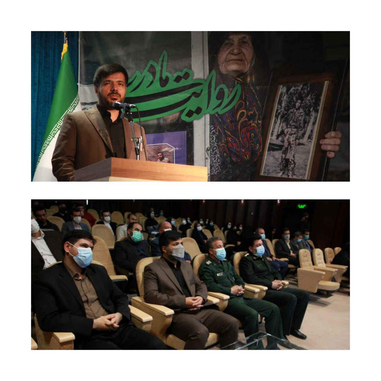 فرهنگ ایثار و شهادت در کردستان باید ترویج داده شود