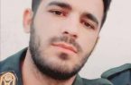شهادت کادر نیروی انتظامی در درگیری با باند سارقان مسلح