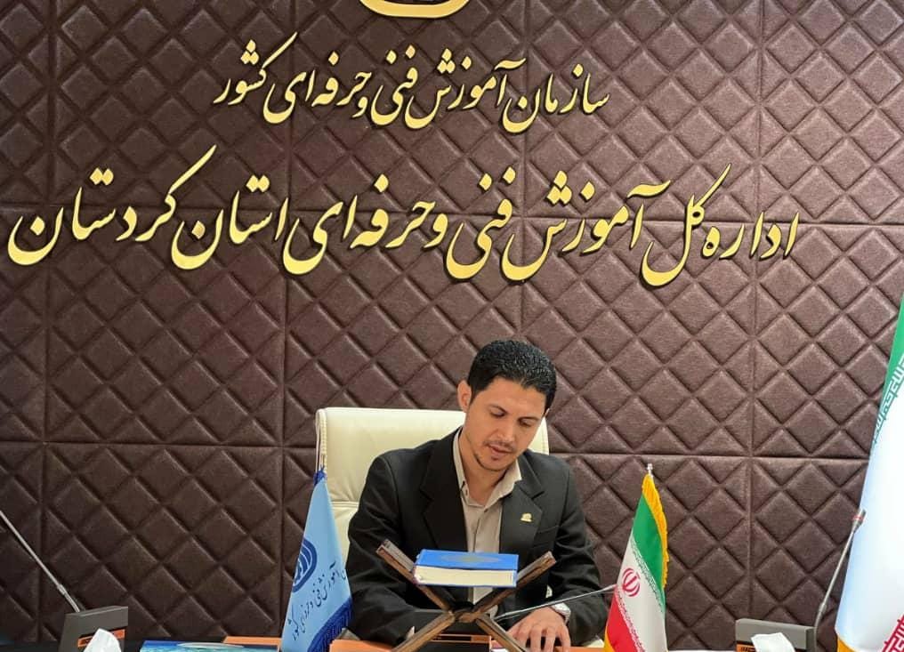 پیام تبریک فردین وکیلی مدیرکل آموزش فنی و حرفه ای استان کردستان<br>به مناسبت روز جهانی کارگر