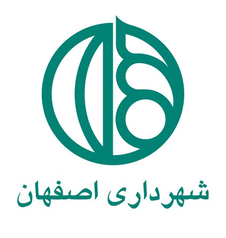 شهردار فرهنگی! شفافیت و مبارزه با فساد شعار یا واقعیت حق اصفهان مدیر لایق است