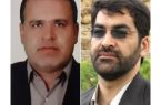 پیام تبریک مدیر پیام آوران ایثار و تشکل فرزندان شاهد و ایثارگر استان کردستان در پی انتصاب بابک هدایی