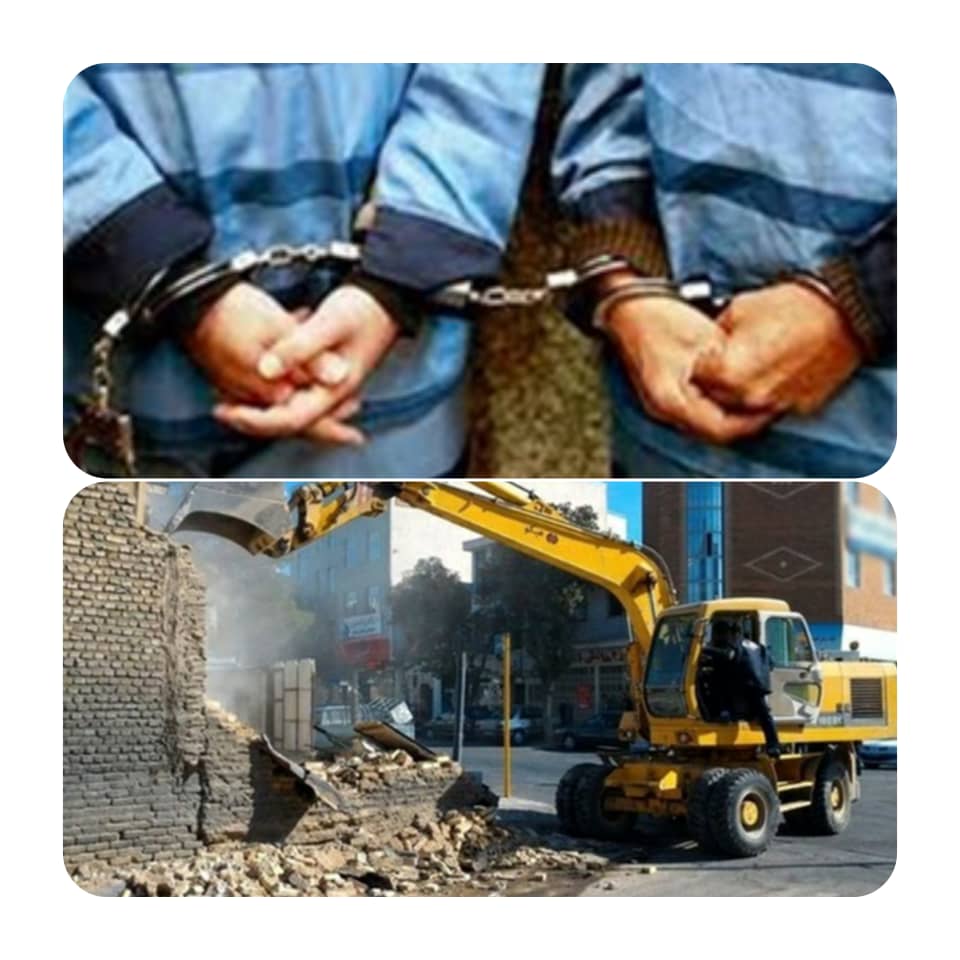 اختصاصی بازداشت اعضای باند ساخت و ساز غیرمجاز در شهرداری سنندج توسط