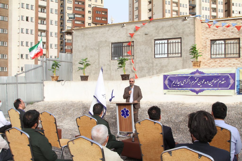 در آیینی با حضور فرماندار اصفهان، پایگاه اورژانس پیش بیمارستانی و فوریت های پزشکی شهرک شهید کشوری افتتاح شد