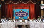 اولین جلسه شورای اداری روسای ادارات کتابخانه های عمومی استان اصفهان برگزار شد