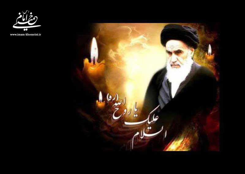 ویژه برنامه‌های سالگرد ارتحال امام خمینی(ره) در استان کردستان اعلام شد