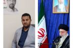 بیانیه حزب همت استان فرهنگی کردستان در خصوص سخنرانی مقام معظم رهبری در سالگرد ارتحال حضرت امام(ره)