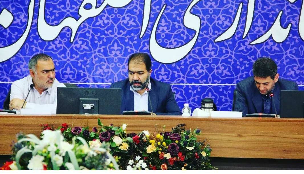 استاندار اصفهان: تشکیل کمیته ای به منظور شناسایی، برنامه ریزی و عرضه هر چه بیشتر خانه های خالی ساخته شده در بازار مسکن استان ضروری است