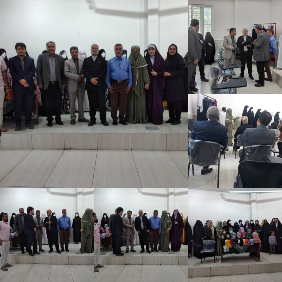 افتتاحیه نمایشگاه عفاف و حجاب ۳شنبه مورخ ۱۴۰۱/۰۳/۳۱برگزار شد.