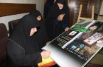 با حضور خانواده شهدا و نویسنده کتاب «لبخند مادرانه» برگزار شد؛ اصفهان میزبان ویژه برنامه «روایت مادری»