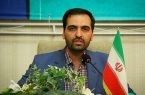 مدیر کل دفتر امور اجتماعی و فرهنگی استانداری اصفهان: تنها یک راه برای کاهش نرخ شروع اعتیاد وجود دارد و آن هم پیشگیری است