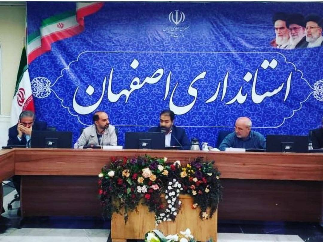 استاندار اصفهان: همه دستگاه های اداری و اجرایی استان، ملزم به تحقق مصوبات شهرستانی می باشند
