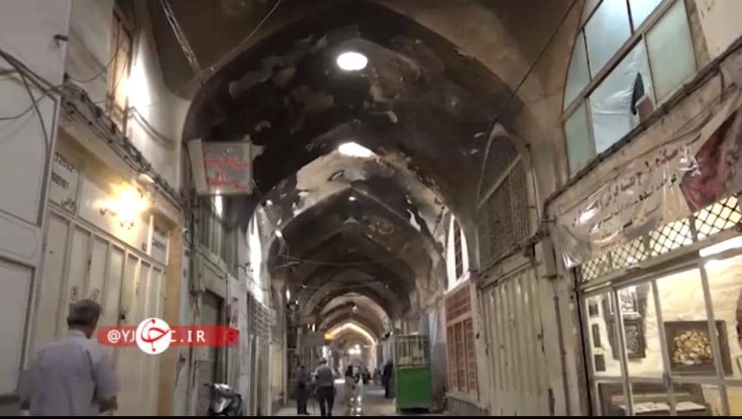 بحران، زیر پوست بازار تاریخی اصفهان!
