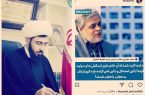 جواب حجت الاسلام والمسلمین احمد عبداللهی نژاد رئیس محترم ستاد امر به معروف اصفهان خطاب به محمد مهاجری