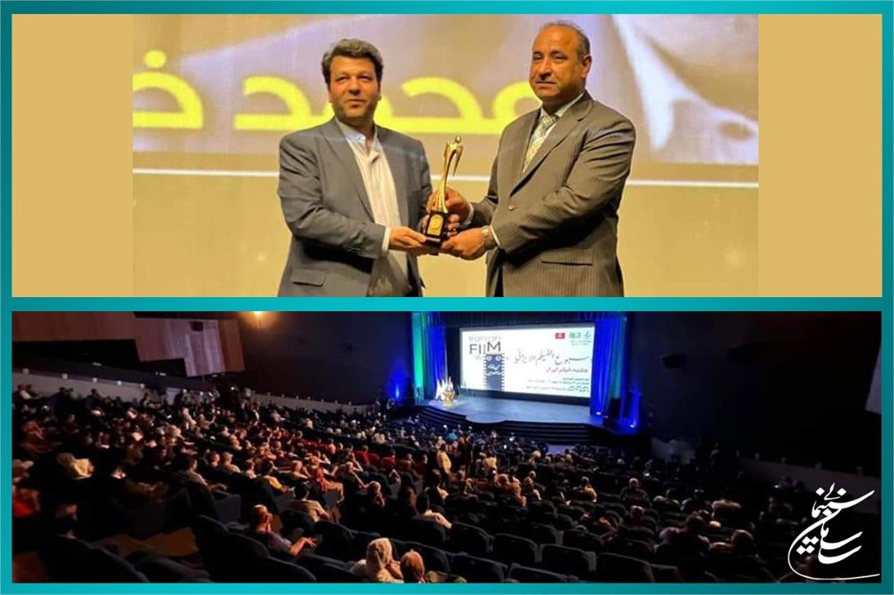 رئیس سازمان سینمایی در مراسم افتتاحیه هفته سینمای ایران در بغداد: