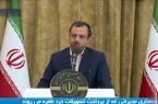 ادعای خاندوزی: بسیاری از مدیرانی که سرپیچی کردند را برکنار کردیم