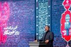 وزیر فرهنگ در مراسم گرامیداشت اهالی رسانه مطرح کرد: