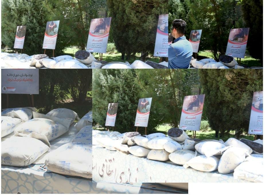 کشف یک تُن و ۴۰۰ کیلو مواد افیونی در عملیات پلیس اصفهان