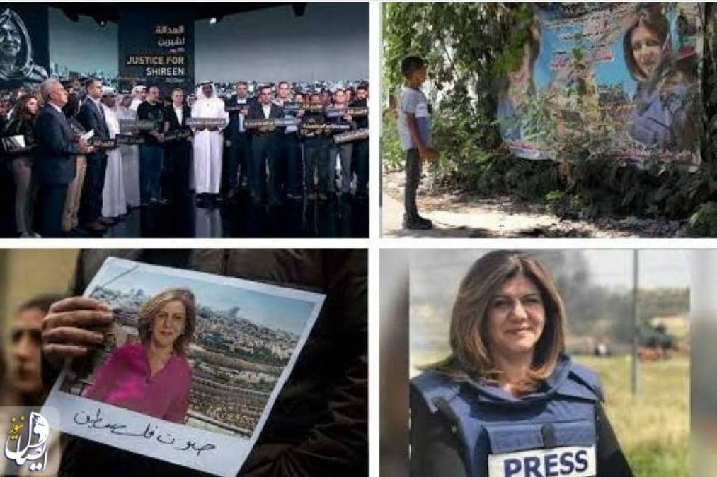 ۱۰۰ روز از ترور خبرنگار شهید «شیرین ابو عاقله» گذشت