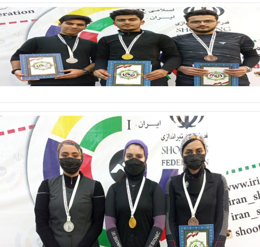 مدال آوری ورزشکاران خوزستان در مسابقات آزاد تفنگ