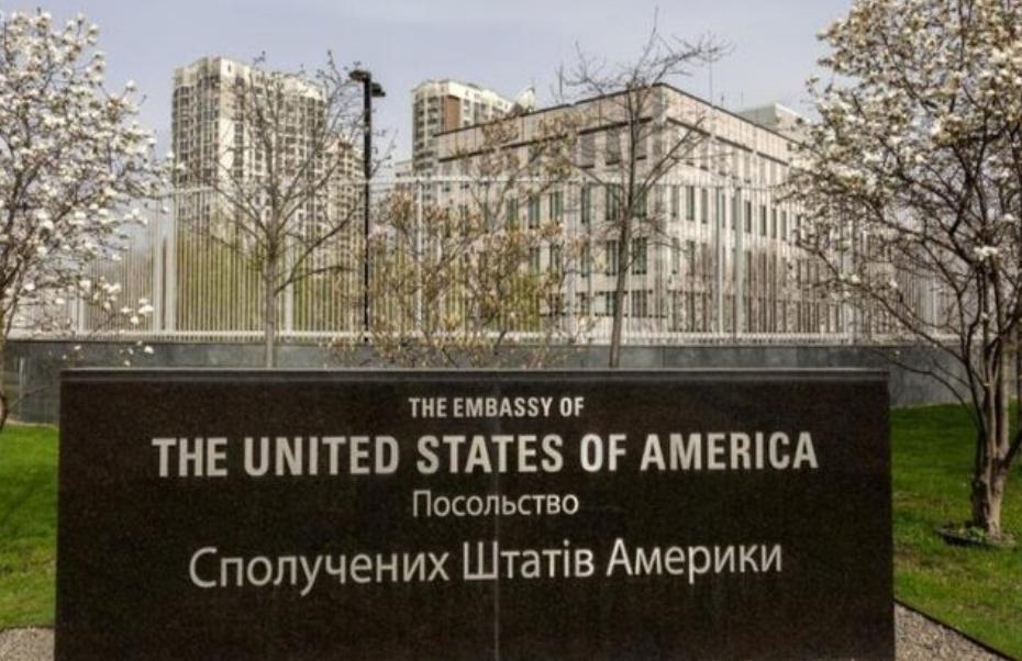 آمریکا خواستار خروج شهروندانش از اوکراین شد