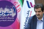 جامعه قدردان فداکاری های جامعه پزشکی است