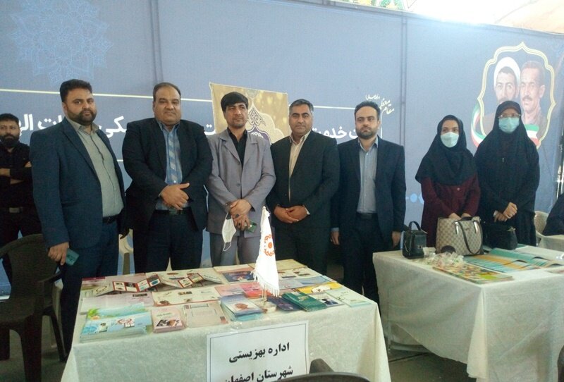به مناسبت گرامیداشت هفته دولت و با هدف، اصفهان ایجاد شفافیت در امر خدمت‌رسانی به جامعه میز خدمت بهزیستی برپا شد