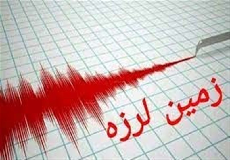 زمین لرزه در زاهدان/زمین لرزه ۳.۵ ریشتری زاهدان مرکز سیستان و بلوچستان را لرزاند.