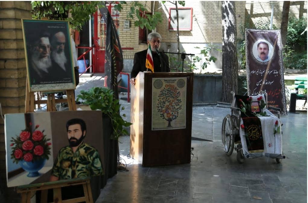مراسم یادبود جانباز شهید «کریم محمدی» در آسایشگاه ثارالله برگزار شد