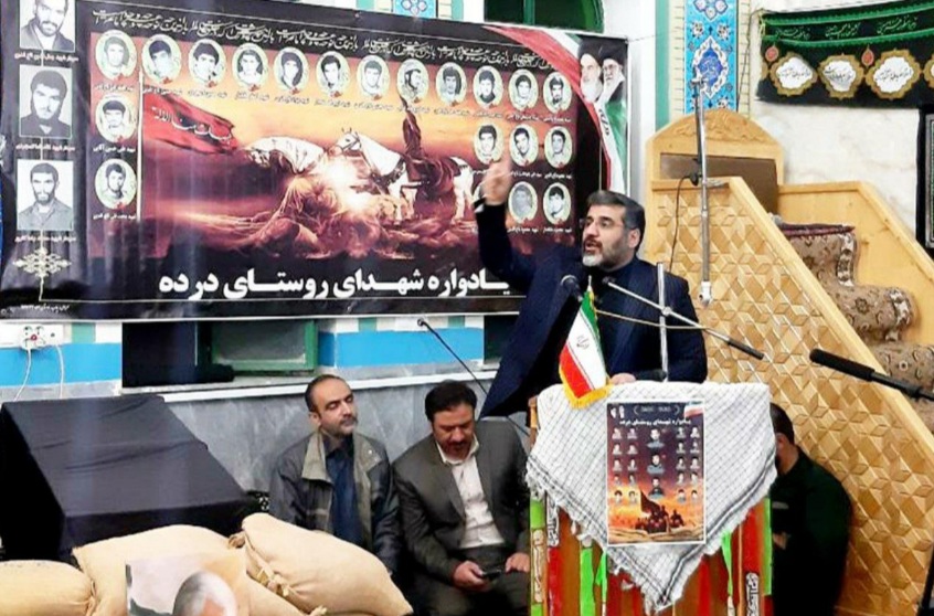 وزیر فرهنگ در یادواره شهدای روستای درده شهرستان فیروزکوه مطرح کرد:
