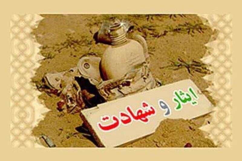 تاکید بر حل مشکلات خانواده معظم شاهد و ایثارگران خوزستان