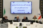 شهردار اصفهان تأکید کرد: شریعت، قانون و عدالت بر منافع سازمانی در شهرداری ترجیح دارد