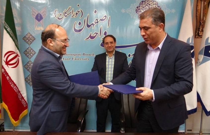 دانشگاه علوم پزشکی و دانشگاه آزاد استان اصفهان تفاهم نامه همکاری را امضا کردند