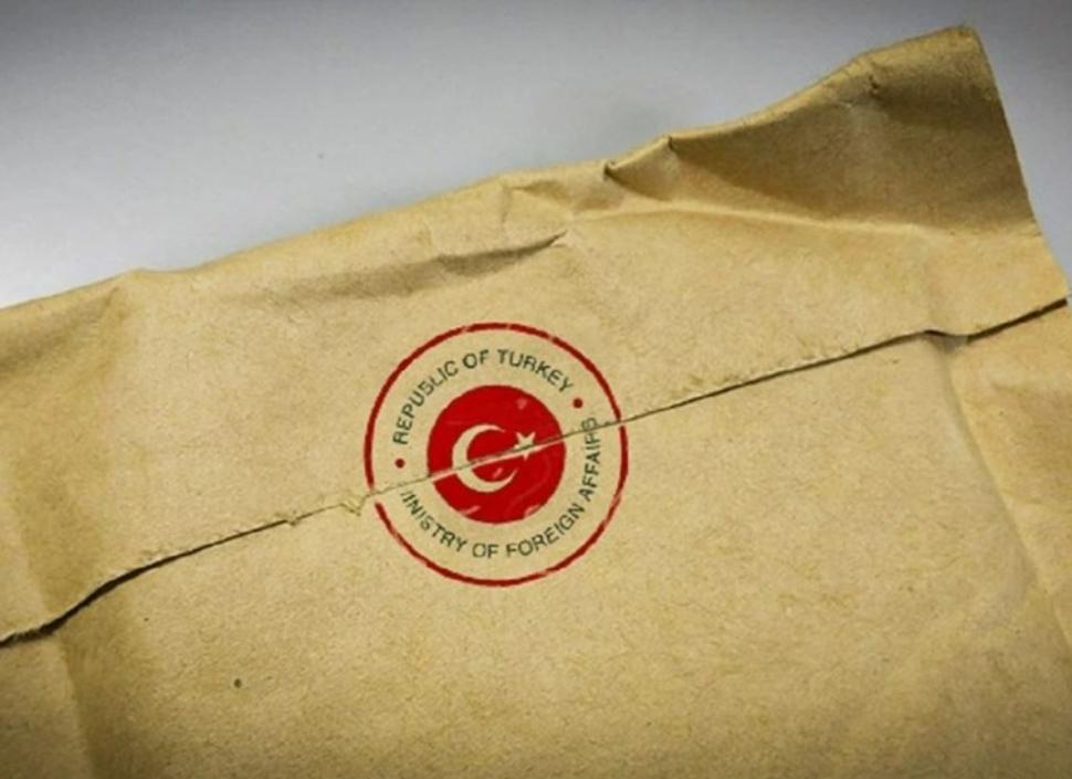 ارسال یادداشت ترکیه به ناتو، اتحادیه اروپا و سازمان ملل درباره اقدامات یونان
