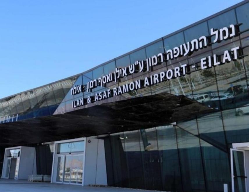 فرودگاه رامون؛ همدستی تشکیلات خودگردان فلسطین و اسرائیل در برابر اردن
