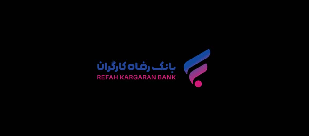 جزئیات فروش ارز زیارتی اربعین حسینی توسط بانک رفاه کارگران اعلام شد